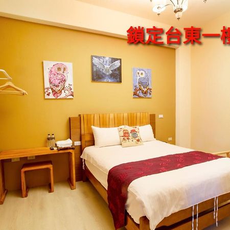 Locking B&B台東民宿 T'ai-tung Esterno foto