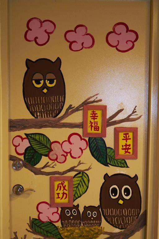 Locking B&B台東民宿 T'ai-tung Esterno foto