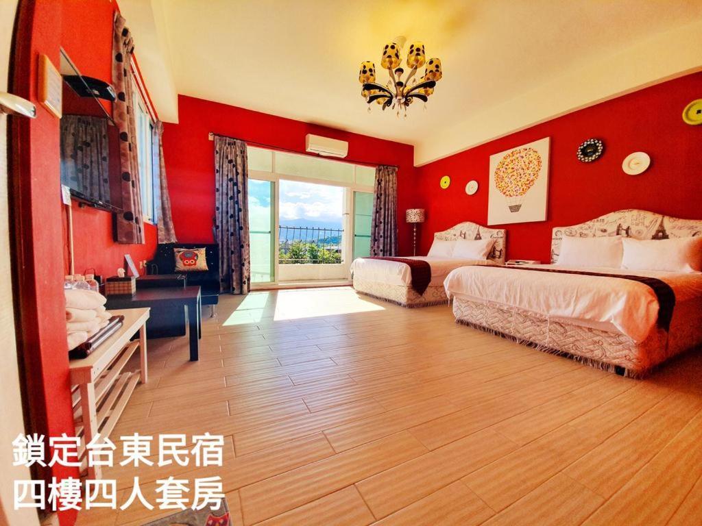 Locking B&B台東民宿 T'ai-tung Esterno foto