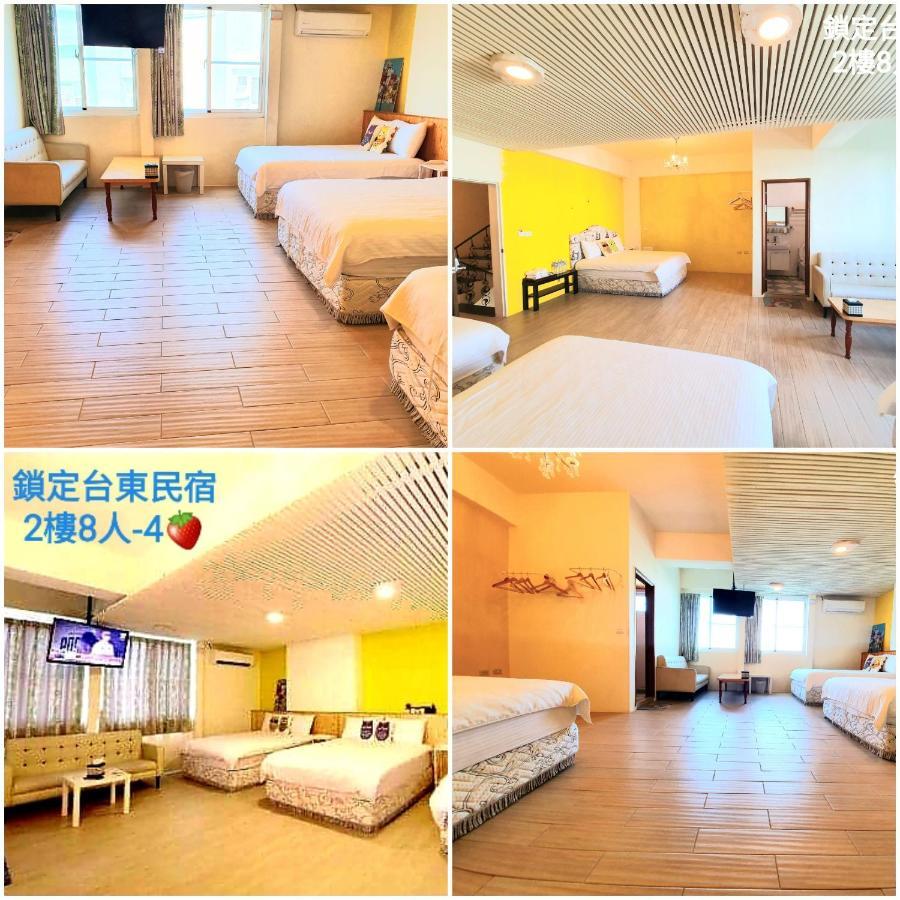 Locking B&B台東民宿 T'ai-tung Esterno foto