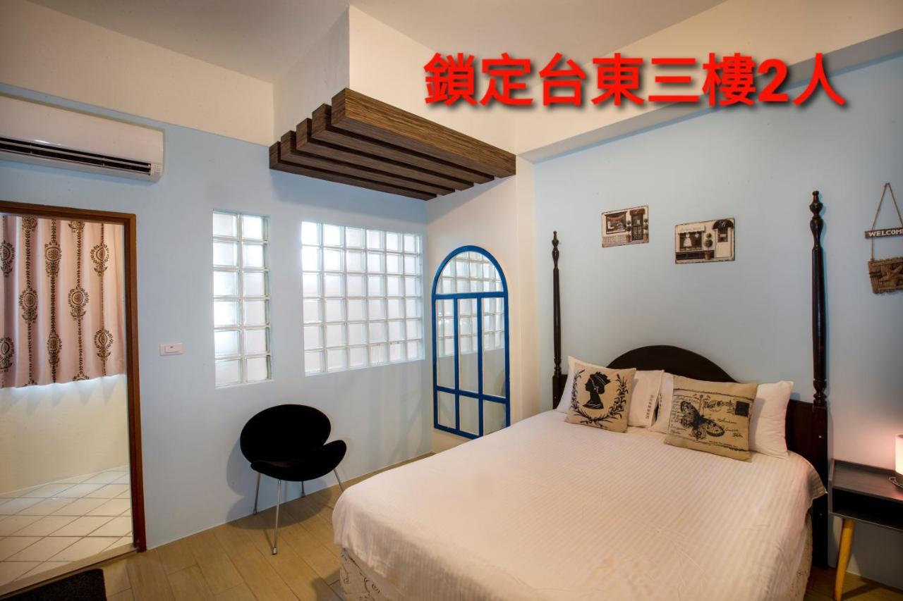 Locking B&B台東民宿 T'ai-tung Esterno foto