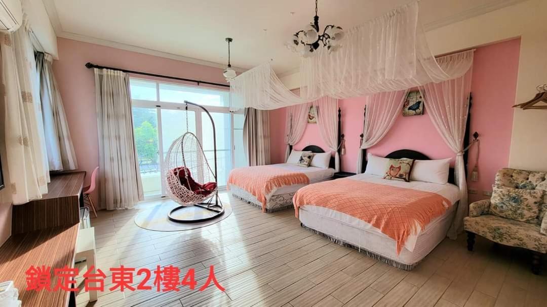 Locking B&B台東民宿 T'ai-tung Camera foto